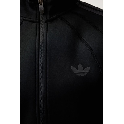 Adidas суичър с цип дамски SST 2.0 (KT1780)