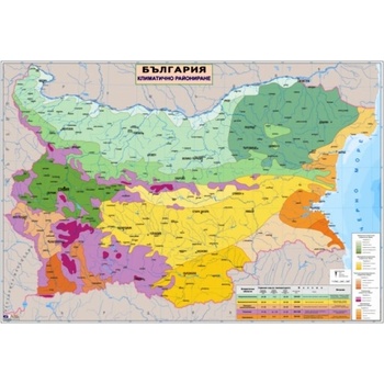 Mapmedia България - климатични райони