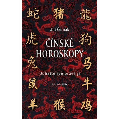 Čínské horoskopy