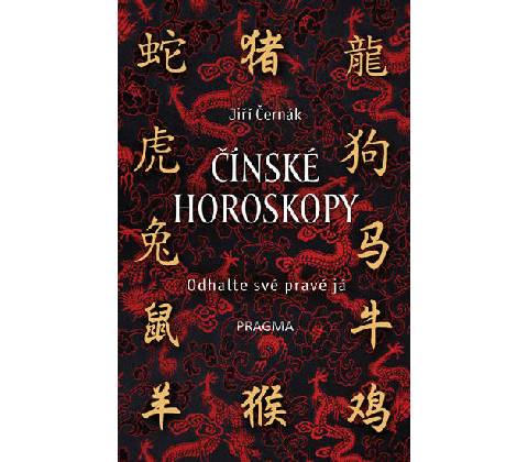 Čínské horoskopy
