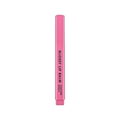 Dermacol Glossy Lip Balm блясък за устни 06 Blackberry