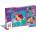 Clementoni Пъзел Disney Princess CLEMENTONI 3 x 48 ч. 25304
