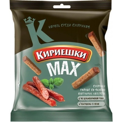 Suchariky Lovecké párky Kiriešky 40 g