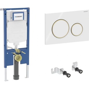 Geberit Казанче за вграждане с рамка Geberit Duofix Sigma, комплект за фиксиране и бутон Sigma20, бяло-златно (111.796.00.2+115.882.KK.1)