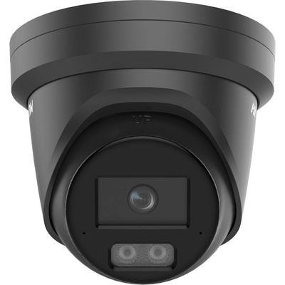 HIKVISION DS 2CD23123G2 LI2UY