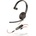 HP Poly Blackwire 5210 USB-A (207577-201/8X230AA)