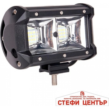 Image 1 of Paolo Халоген диоден 54w - 2061 (63357)