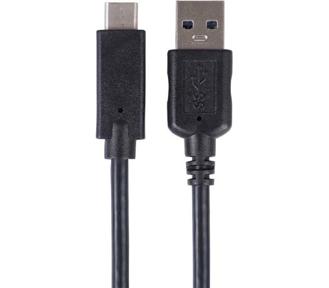 Emos SM7021BL
