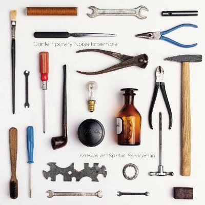 Contemporary Noise Sextet - An Excellent Spiritual Serviceman LP