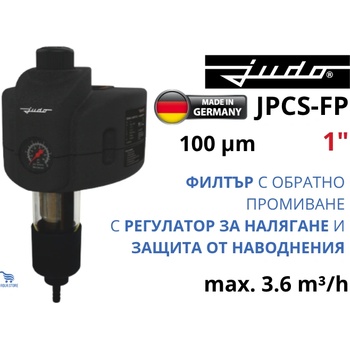 Judo - Германия Judo jpcs-fp 1" Система за защита от течове с филтър и редуцир вентил (8140046)