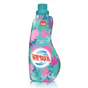 Sano Омекотител за тъкани SANO Maxima Ultra Concentrated Joy, 1 л, 40 пранета (390903-335)