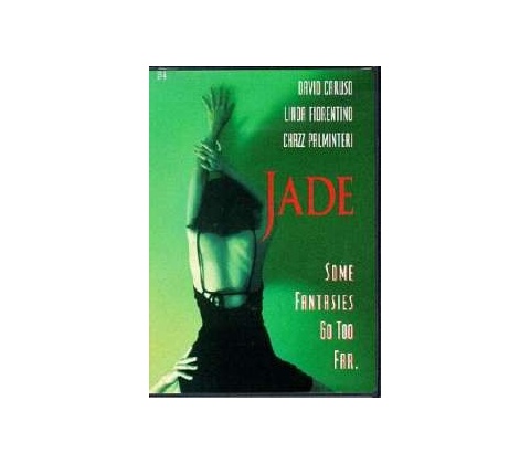 Jade DVD