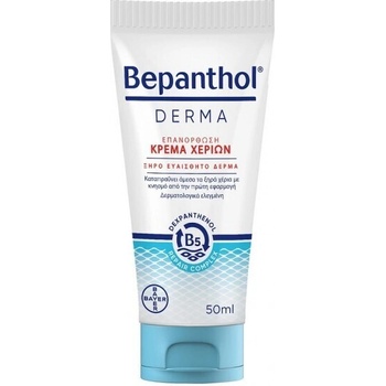 BAYER Възстановяващ крем за ръце, Bepanthol Derma Repairing Hand Cream for Dry & Sensitive Skin 50 ml