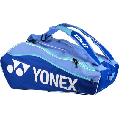 Yonex 1225 Bag