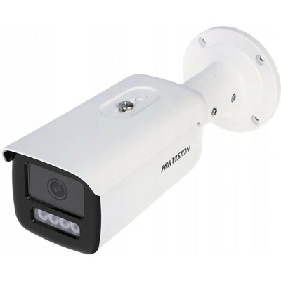 Hikvision DS-2CD2T46G2H-2I(2.8mm)eF
