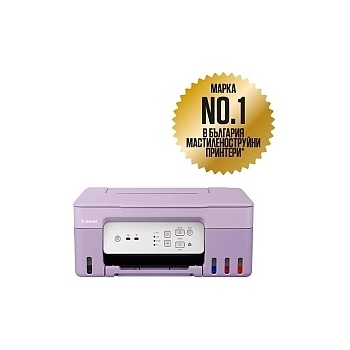 Canon Pixma G3430 (5989C025AA_2311B003BB)