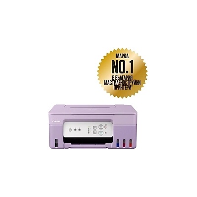 Canon Pixma G3430 (5989C025AA_2311B003BB)