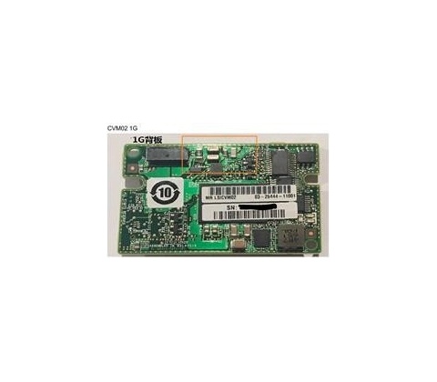Broadcom 05-25444-00