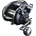 Shimano Multiplikátor Forcemaster 9000 A