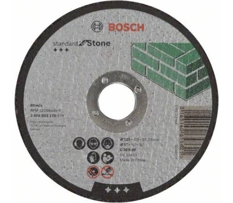 BOSCH 2.608.603.178