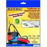 NITEC Торбички за прахосмукачки НИТЕК, код Т269