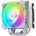 Enermax ETS-T50 W-ARGB (ETS-T50A-W-ARGB)