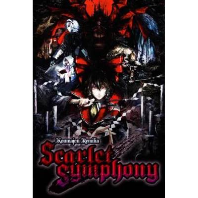 Игра Koumajou Remilia: Scarlet Symphony за PC Steam, Електронна доставка