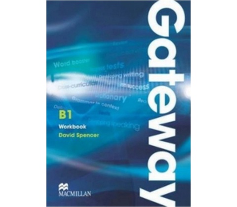 Gateway B1 WB
