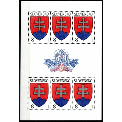 (1993) Pof. 1 ** (PL) - Slovensko - Velký státní znak