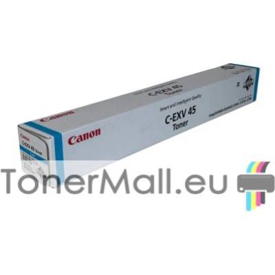 Canon Тонер касета CANON C-EXV 45 (Cyan) 6944B002AA