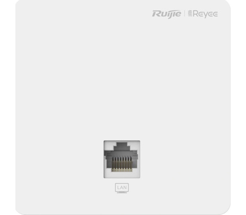 Reyee Wi-Fi 5