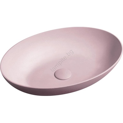 SAPHO - Умивалник за плот FORMIGO 60x40 см бетон/розова (SH0685)