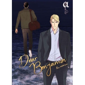 Dear Benjamin Vol. 2 | Addis, Ereyz, Hj Shin (ISBN: 9781964533131)