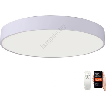 Immax RONDATE 07206L