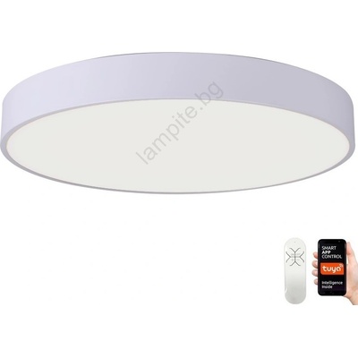 Immax RONDATE 07206L