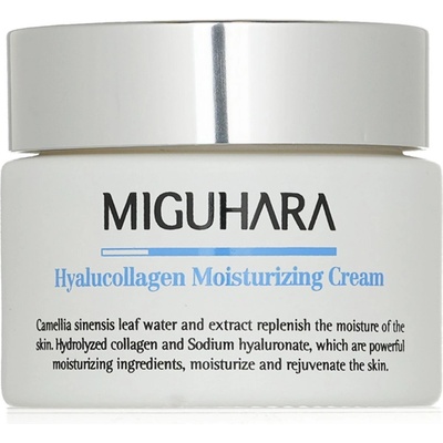 Miguhara Hyalucollagen Moisturizing Cream - Дълбоко хидратиращ крем за лице 50мл