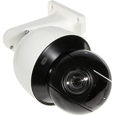 Dahua SD5A232GB-HNR