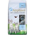 Applaws суха храна за котенца 2 кг (033-4021)