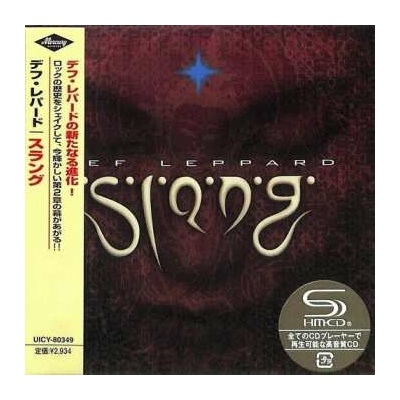 Def Leppard: Slang LTD CD