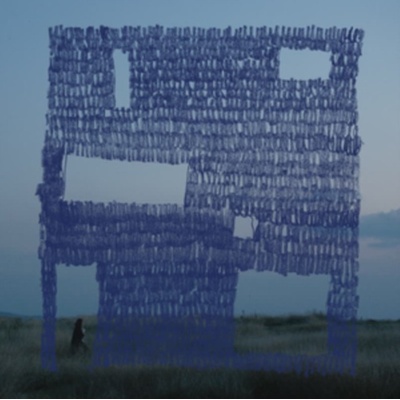 Home - Hania Rani CD