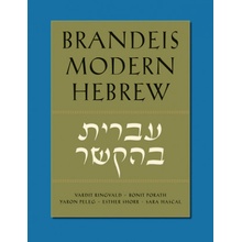 Brandeis Modern Hebrew Ringvald Vardit Et AlPaperback