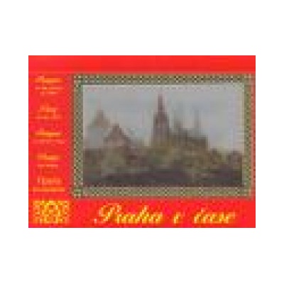 Praha v čase