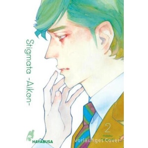 Stigmata -Aikon- 2 | Victoria Maria Zach (ISBN: 9783551621993)