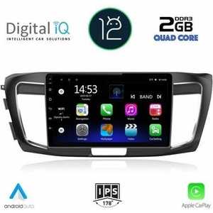 Digital iQ RSB 2183 CPA Авто мултимедия