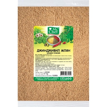 Image 1 of РАДИКОМ ДЖИНДЖИФИЛ 1КГ РАДИКОМ