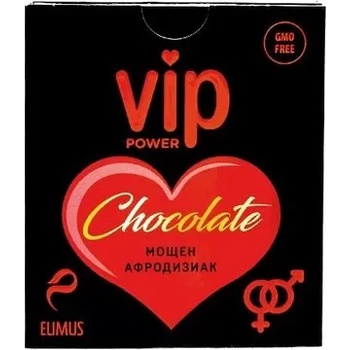 Шоколадово сърце, мощен афродизиак - VIP Power Heart (VIP0000123)