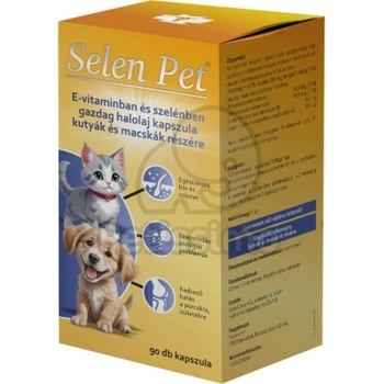 Selen Pet рибено масло на капсули за кучета и котки 90 бр капсули