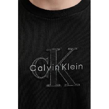 Calvin Klein Jeans тениска мъжка памучна (LV04RG814G)