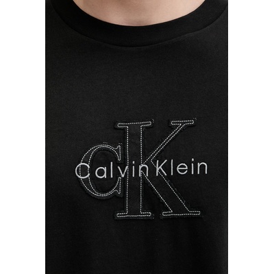 Calvin Klein Jeans тениска мъжка памучна (LV04RG814G)