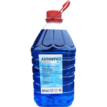 АНТИФРИЗ -60° КОНЦЕНТРАТ СИН 5кг